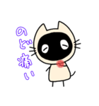 どろんこ②(文字入り)（個別スタンプ：3）