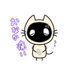 どろんこ②(文字入り)（個別スタンプ：5）