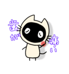 どろんこ②(文字入り)（個別スタンプ：10）