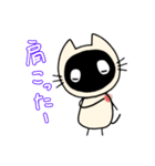 どろんこ②(文字入り)（個別スタンプ：12）