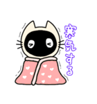 どろんこ②(文字入り)（個別スタンプ：14）