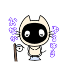 どろんこ②(文字入り)（個別スタンプ：15）