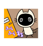 どろんこ②(文字入り)（個別スタンプ：19）