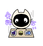 どろんこ②(文字入り)（個別スタンプ：20）