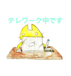 現在進行形キツネスタンプ（個別スタンプ：17）