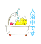 現在進行形キツネスタンプ（個別スタンプ：20）