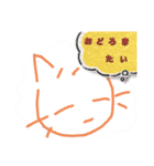 ねこ舌（個別スタンプ：10）