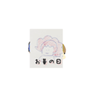 月山浦冷師珠八フラン佐藤シュリリー町田碁（個別スタンプ：7）