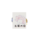 月山浦冷師珠八フラン佐藤シュリリー町田碁（個別スタンプ：8）