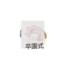 月山浦冷師珠八フラン佐藤シュリリー町田碁（個別スタンプ：14）