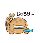 オオサンショウウオのかもすけ2（個別スタンプ：4）