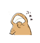 オオサンショウウオのかもすけ2（個別スタンプ：9）
