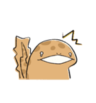 オオサンショウウオのかもすけ2（個別スタンプ：20）