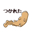 オオサンショウウオのかもすけ2（個別スタンプ：21）