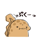 オオサンショウウオのかもすけ2（個別スタンプ：23）