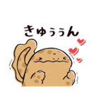 オオサンショウウオのかもすけ2（個別スタンプ：25）