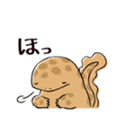 オオサンショウウオのかもすけ2（個別スタンプ：29）