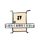 和牛くんのスタンプ2（個別スタンプ：15）