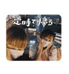 我等友情永久不滅にゃんこさんちーむ（個別スタンプ：16）