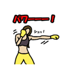 筋トレ女子3（個別スタンプ：4）