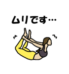 筋トレ女子3（個別スタンプ：6）