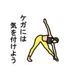 筋トレ女子3（個別スタンプ：7）