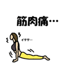 筋トレ女子3（個別スタンプ：12）
