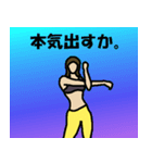 筋トレ女子3（個別スタンプ：13）
