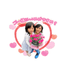 リクト＆ヒナ（個別スタンプ：1）