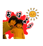 リクト＆ヒナ（個別スタンプ：9）
