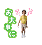 リクト＆ヒナ（個別スタンプ：10）