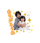 リクト＆ヒナ（個別スタンプ：15）