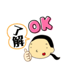 ドームチーム（個別スタンプ：1）