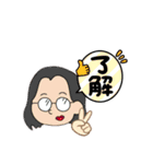 ドームチーム（個別スタンプ：4）
