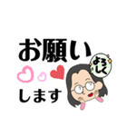 ドームチーム（個別スタンプ：6）