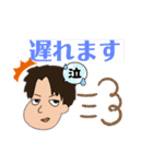 ドームチーム（個別スタンプ：11）