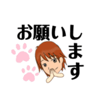 ドームチーム（個別スタンプ：15）