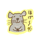 せみまりの動物スタンプ（個別スタンプ：29）