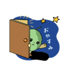 銀杏の青い実（個別スタンプ：6）