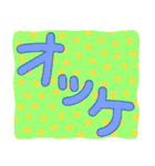 デカ文字【水玉】（個別スタンプ：30）