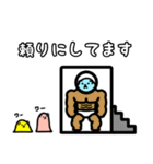 敬語のグミベア（個別スタンプ：19）