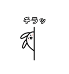 敬語のグミベア（個別スタンプ：34）