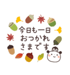 ぱんちゃん＆ゆるぺんの秋と冬（個別スタンプ：18）