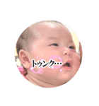 らなたんのスタンプ2（個別スタンプ：2）