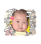 らなたんのスタンプ2（個別スタンプ：3）