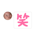 らなたんのスタンプ2（個別スタンプ：7）