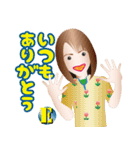 素敵なお姉さん5（個別スタンプ：3）