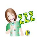 素敵なお姉さん5（個別スタンプ：5）