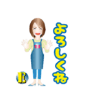 素敵なお姉さん5（個別スタンプ：39）