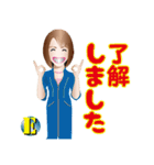 素敵なお姉さん5（個別スタンプ：40）